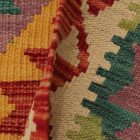 Tapis Kilim Chobi 59x84 Kilim afghan tissé à la main