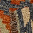 Tapis Kilim Chobi 60x90 Kilim ethnique tissé à la main