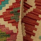 Tapis Kilim authentique tissé à la main 61x84 Kilim ethnique afghan