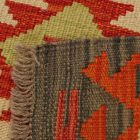 Tapis Kilim Maimana 68x89 Kilim afghan en laine
