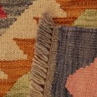 Tapis Kilim Chobi 63x100 Tapis Kilim Maimana