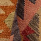 Tapis Kilim Chobi 63x100 Tapis Kilim Maimana
