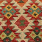 Tapis Kilim afghan Chobi 60x91 Kilim afghan tissé à la main