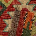 Tapis Kilim afghan Chobi 60x91 Kilim afghan tissé à la main