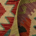 Tapis Kilim afghan Chobi 60x91 Kilim afghan tissé à la main