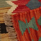 Tapis Kilim authentique tissé à la main 61x93 Kilim ethnique tissé à la main