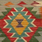 Tapis Kilim en laine 59x91 Kilim afghan authentique