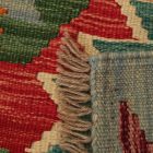 Tapis Kilim en laine 59x91 Kilim afghan authentique
