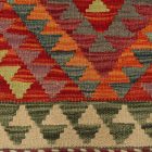 Maimana Kilim 61x89 tapis Kilim afghan tissé main