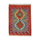Maimana Kilim 61x89 tapis Kilim afghan tissé main