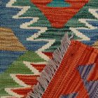 Tapis Kilim Chobi 62x89 Kilim afghan tissé à la main