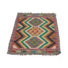 Tapis Kilim en laine Chobi 70x97 Kilim afghan tissé main
