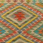 Tapis Kilim Maimana 61x90 Kilim afghan authentique