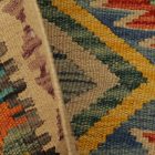 Tapis Kilim Maimana 61x90 Kilim afghan authentique