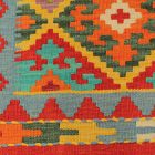 Tapis Kilim afghan Chobi 62x90 Kilim tissé à la main