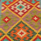 Tapis Kilim afghan Chobi 62x90 Kilim tissé à la main