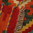 Tapis Kilim afghan Chobi 62x90 Kilim tissé à la main