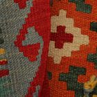 Tapis Kilim afghan Chobi 62x90 Kilim tissé à la main