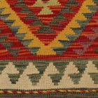 Tapis Kilim ethnique Chobi 62x89 Tapis Kilim Maimana