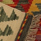 Tapis Kilim ethnique Chobi 62x89 Tapis Kilim Maimana