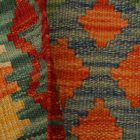 Tapis Kilim Chobi 61x91 Kilim afghan tissé à la main