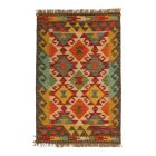 Tapis Kilim Maimana 60x88 Kilim ethnique tissé à la main