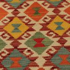 Tapis Kilim Maimana 60x88 Kilim ethnique tissé à la main