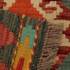Tapis Kilim Maimana 60x88 Kilim ethnique tissé à la main