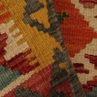 Tapis Kilim Maimana 60x88 Kilim ethnique tissé à la main