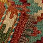 Tapis Kilim Chobi 60x85 Kilim en laine tissé à la main