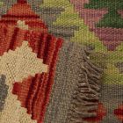 Tapis Kilim afghan Chobi 59x86 Kilim afghan en laine