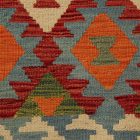 Tapis Kilim Chobi 60x94 Tapis Kilim Maimana