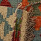 Tapis Kilim Chobi 60x94 Tapis Kilim Maimana