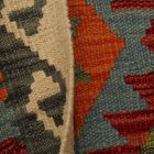 Tapis Kilim Chobi 60x94 Tapis Kilim Maimana