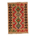 Tapis Kilim Chobi 60x86 Kilim afghan authentique