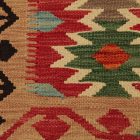 Tapis Kilim Chobi 60x86 Kilim afghan authentique