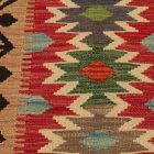 Tapis Kilim Chobi 60x86 Kilim afghan authentique
