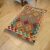 Tapis Kilim en laine 63x90 Kilim afghan tissé à la main