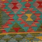 Tapis Kilim Maimana 56x87 Kilim ethnique tissé à la main