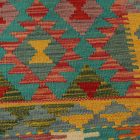 Tapis Kilim Maimana 56x87 Kilim ethnique tissé à la main