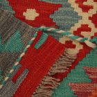 Kilim tissé à la main 63x92 Kilim afghan en laine