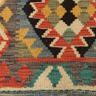 Tapis Kilim afghan Chobi 63x81 Kilim afghan authentique