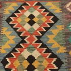 Tapis Kilim afghan Chobi 63x81 Kilim afghan authentique