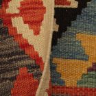 Tapis Kilim afghan Chobi 63x81 Kilim afghan authentique