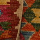 Tapis Kilim ethnique Chobi 63x90 Kilim en laine tissé à la main