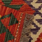 Tapis Kilim en laine 63x87 Tapis Kilim Maimana