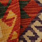 Tapis Kilim en laine 63x87 Tapis Kilim Maimana