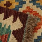 Tapis Kilim Maimana 65x103 Kilim afghan tissé à la main