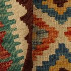 Tapis Kilim Maimana 65x103 Kilim afghan tissé à la main