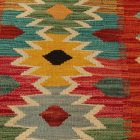 Tapis Kilim Chobi 63x88 Kilim afghan en laine